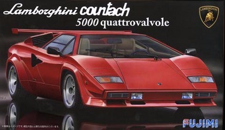 フジミ模型 1/24 リアルスポーツカーシリーズNo.60 ランボルギーニ