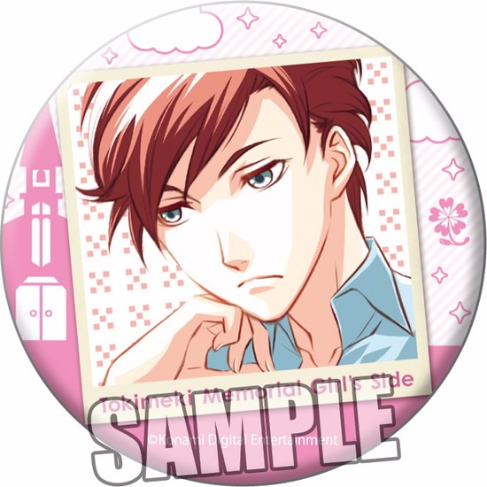 ときめきメモリアル Girl's Side トレーディング缶バッジ～Premium