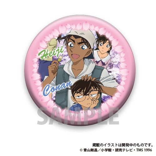 名探偵コナン 缶バッジコレクションVol.2 22個入り1BOX｜ホビーの総合