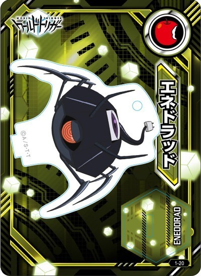 ワールドトリガー アクリルdeカード第1弾 20個入り1BOX｜ホビーの総合