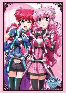 ブシロードスリーブコレクション ハイグレード Vol.1573 魔法少女