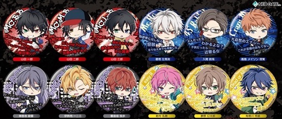 ヒプノシスマイク -Division Rap Battle- リリック缶バッジ