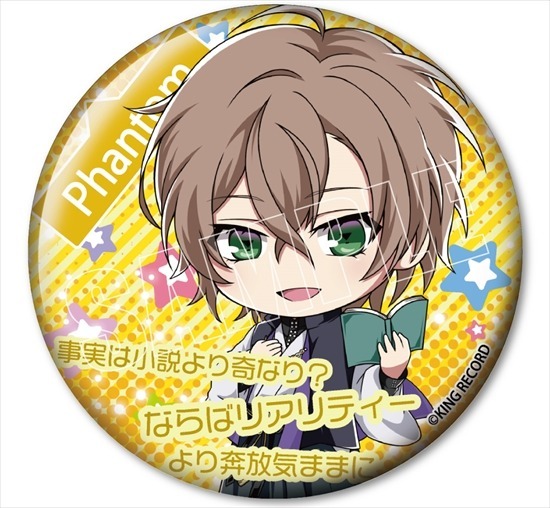 ヒプノシスマイク -Division Rap Battle- リリック缶バッジ