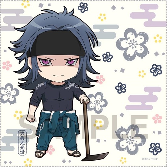 ねんどろいどぷらす 刀剣乱舞-花丸- マルチクロス 大典太光世｜ホビー