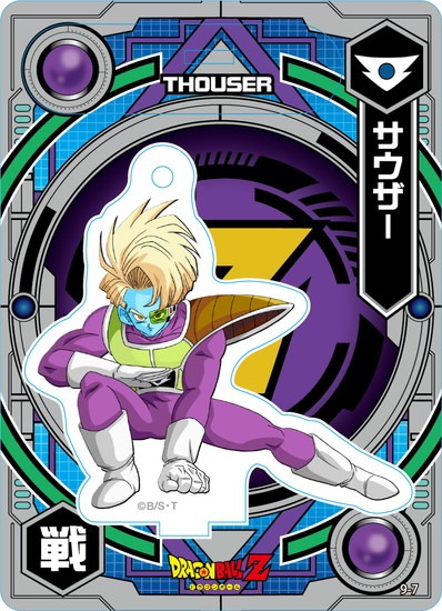 ドラゴンボール超 アクリルdeカード 第9弾 20個入り1BOX｜ホビーの総合