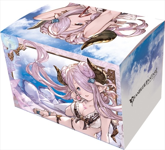 キャラクターデッキケースMAX NEO グランブルーファンタジー ナルメア