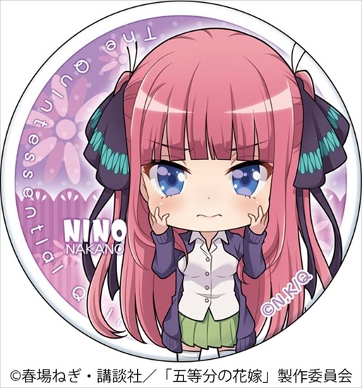 五等分の花嫁 キャラバッジセット 二乃｜ホビーの総合通販サイト