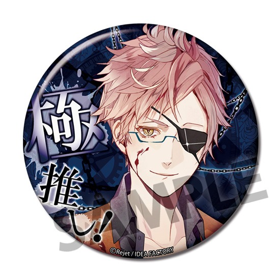 単品】DIABOLIK LOVERS CHAOS LINEAGE 極推し缶バッジコレクション