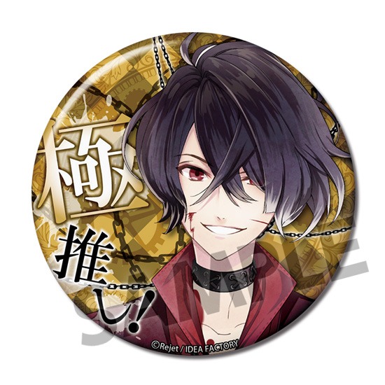 単品】DIABOLIK LOVERS CHAOS LINEAGE 極推し缶バッジコレクション