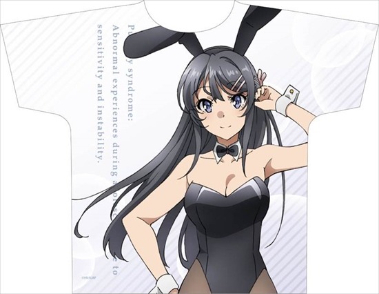 青春ブタ野郎はバニーガール先輩の夢を見ない フルグラフィックTシャツ