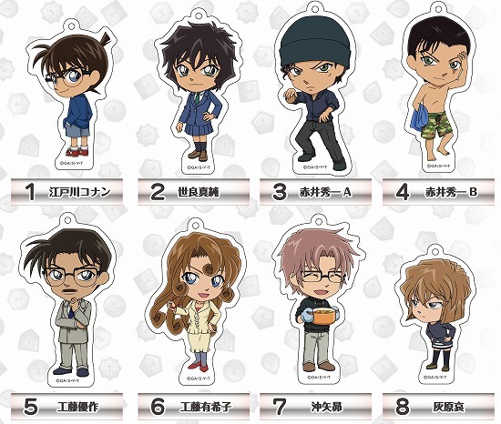 名探偵コナンパズル 盤上の連鎖 クロスチェイン アクリルキーホルダー