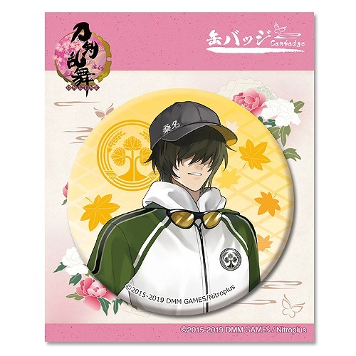 刀剣乱舞-ONLINE- 缶バッジ 内番81 桑名江｜ホビーの総合通販サイト