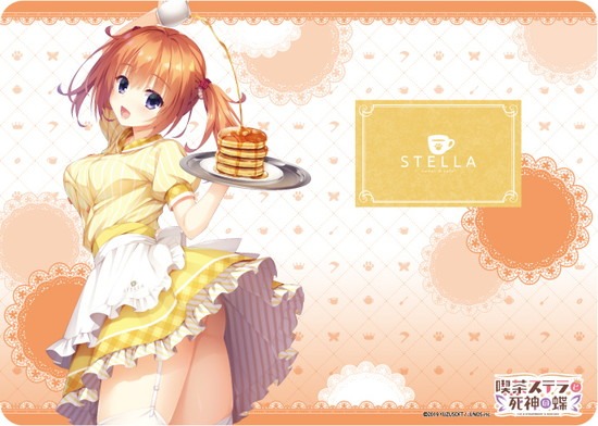 キャラクター万能ラバーマット 喫茶ステラと死神の蝶 墨染希｜ホビーの