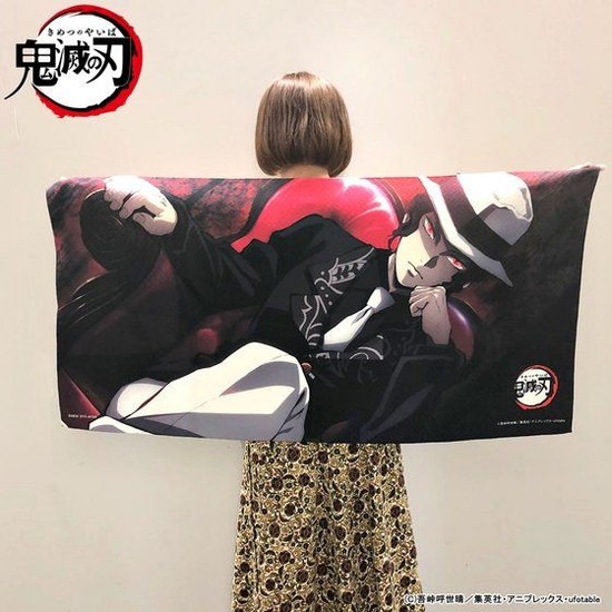 再販】鬼滅の刃 ポートレイトバスタオル 鬼舞辻無惨｜ホビーの総合通販