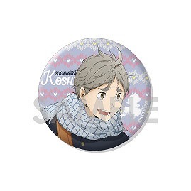 再販】ハイキュー!! トレーディング缶バッジ ～Autumn&Winter～ 13個