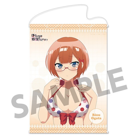 HS限定】ぼくたちは勉強ができない！ 緒方理珠 立体マウスパッド B2