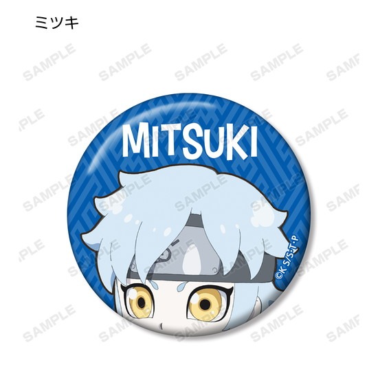 BORUTO-ボルト- NARUTO NEXT GENERATIONS トレーディングちびキャラ缶