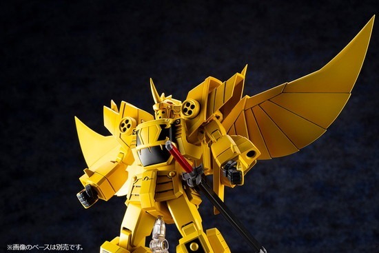 コトブキヤ 黄金勇者ゴルドラン スカイゴルドラン｜ホビーの総合通販