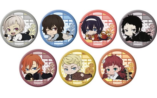 文豪ストレイドッグス ごろりん缶バッジコレクション vol.2 7個入り