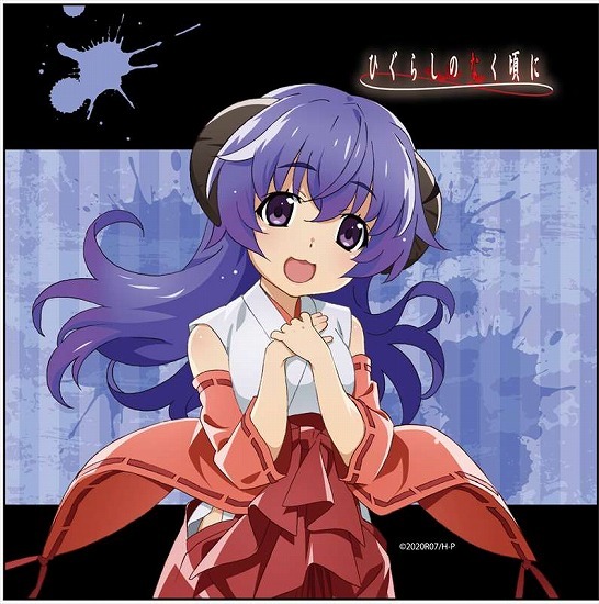 ひぐらしのなく頃に マイクロファイバー 羽入｜ホビーの総合通販サイト