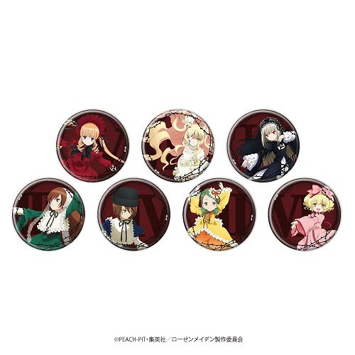 ローゼンメイデン 缶バッジ 05 描き下ろし 7個入り1BOX｜ホビーの総合