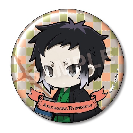 文豪ストレイドッグス SELECT COLLECTION 缶バッジ 芥川龍之介 6個入り