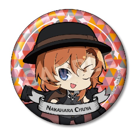 文豪ストレイドッグス SELECT COLLECTION 缶バッジ 中原中也 6個入り