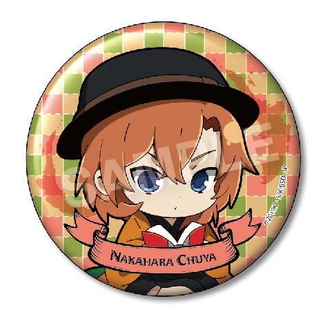 文豪ストレイドッグス SELECT COLLECTION 缶バッジ 中原中也 6個入り