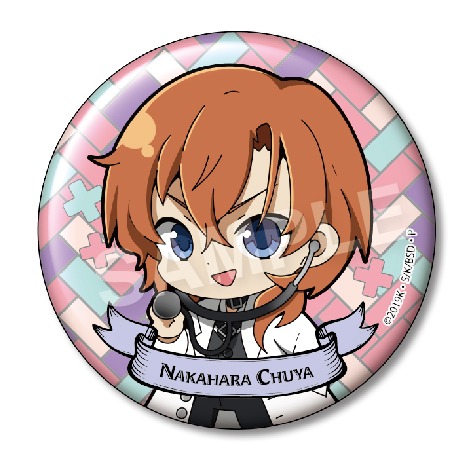 文豪ストレイドッグス SELECT COLLECTION 缶バッジ 中原中也 6個入り