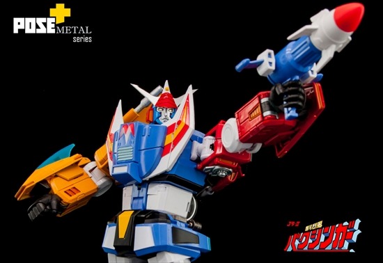 銀振支払前金制】AWAKEN STUDIO 銀河烈風バクシンガー Pose＋02DX 銀河