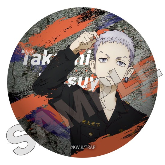 東京リベンジャーズ 缶ケース入り缶バッジ 三ツ谷隆｜ホビーの総合通販