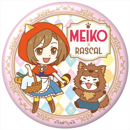 初音ミク×ラスカル2021 おっきめ缶バッジコレクション 12個入り1BOX