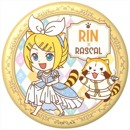 初音ミク×ラスカル2021 おっきめ缶バッジコレクション 12個入り1BOX