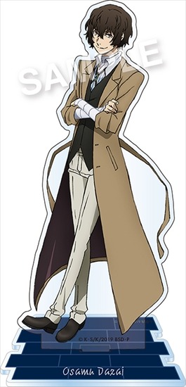 文豪ストレイドッグス 活動録 ダイカットアクリルスタンド 太宰治