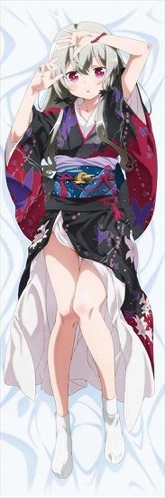 となりの吸血鬼さん 描き下ろしソフィー スムース抱き枕カバー 着物