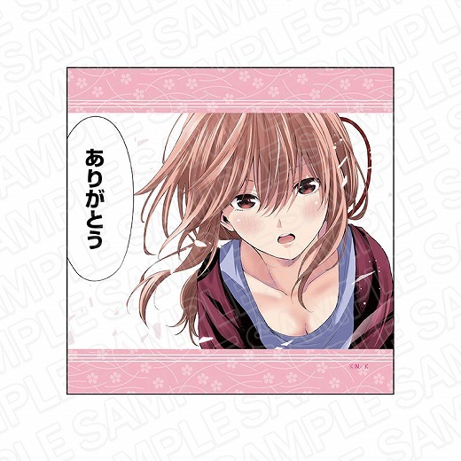 甘神さんちの縁結び マイクロファイバー 甘神夕奈｜ホビーの総合通販