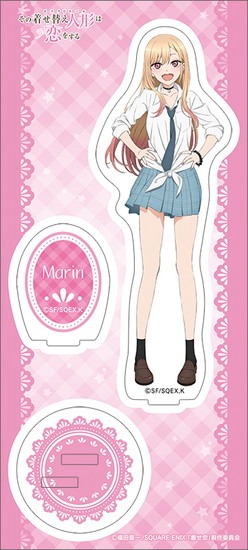 その着せ替え人形は恋をする アクリルスタンド 喜多川海夢｜ホビーの