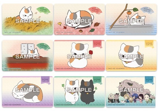 夏目友人帳 デコステッカー ガムつき ニャンコ先生がいっぱい