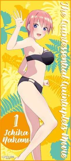 映画 五等分の花嫁 フルカラータオル 一花 水着｜ホビーの総合通販