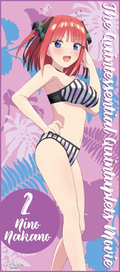 映画 五等分の花嫁 フルカラータオル 二乃 水着｜ホビーの総合通販