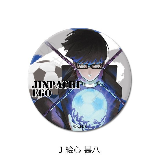 絵心甚八 ブルーロック ブルロ ジュエリー 缶バッジ 原作絵 まとめ売り