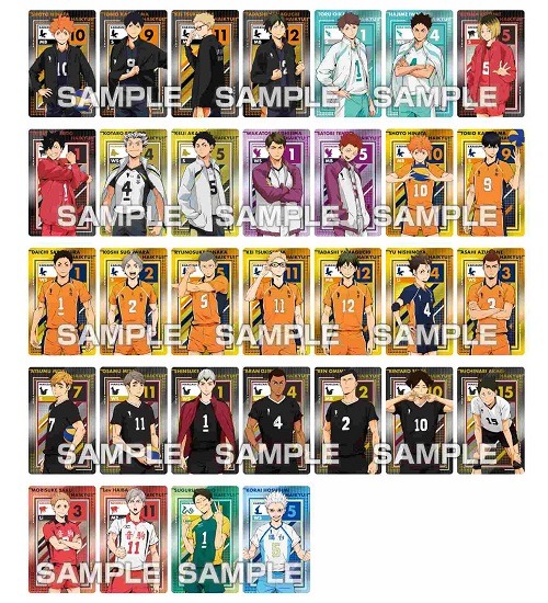 ハイキュー！！ メタリックカードコレクションガム 初回生産限定BOX