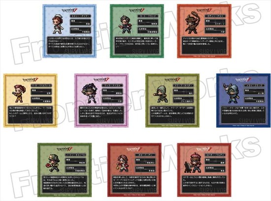 Identity V Pixel-Art トレーディングマルチクリーナークロスB 10個