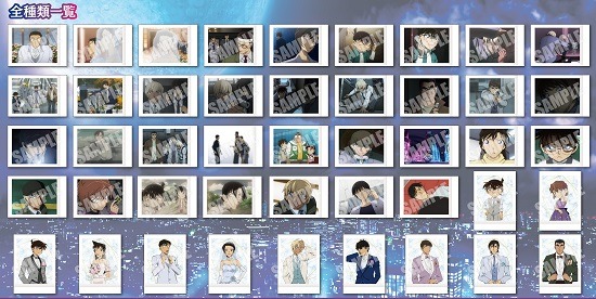 劇場版 名探偵コナン ハロウィンの花嫁 ぱしゃこれ 10個入り1BOX