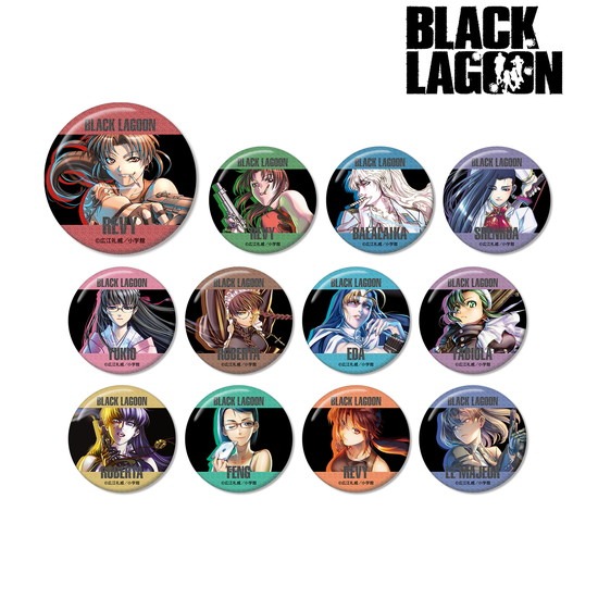 BLACK LAGOON トレーディング 表紙イラスト グリッター缶バッジ 12個