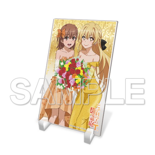 とある科学の超電磁砲T 御坂美琴＆食蜂操祈 アクリルプレート｜ホビー