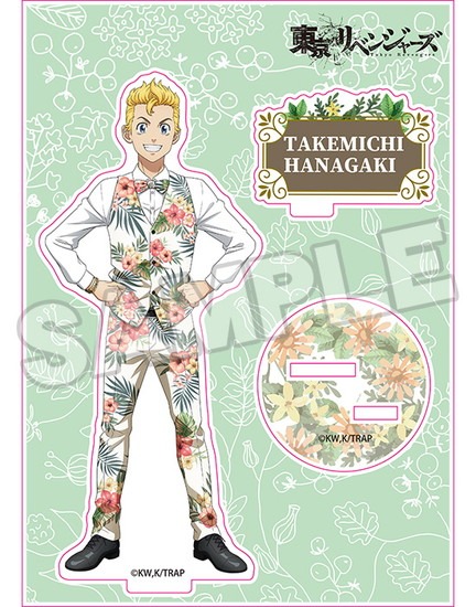 東京リベンジャーズ 描き下ろしアクリルスタンド 花垣武道｜ホビーの