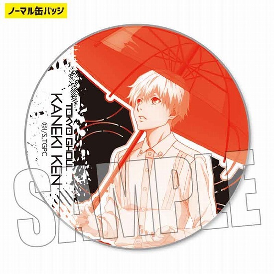 東京喰種トーキョーグール トレーディング缶バッジ rain ver. 9個入り