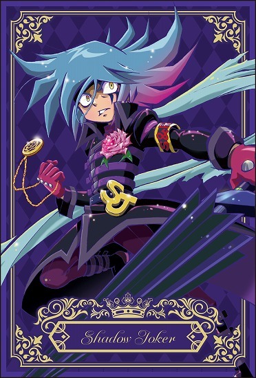 怪盗ジョーカー 描き下ろしポストカードセット｜ホビーの総合通販