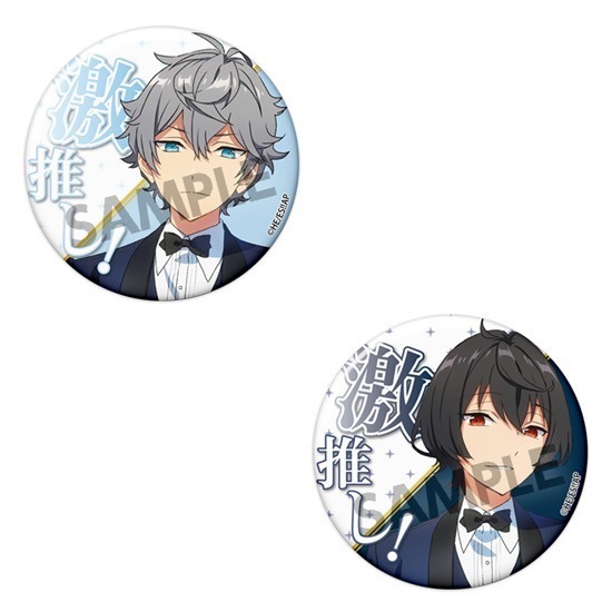 あんさんぶるスターズ！！-Road to Show!!- 激推し缶バッジ